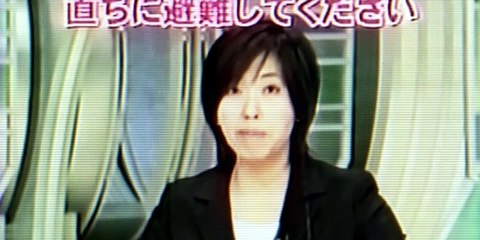 Fukushima: atomowy koszmar cz.2