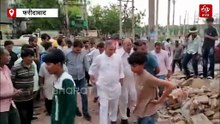 फरीदाबाद में धार्मिक स्थल तोड़े जाने का कांग्रेस नेताओं ने किया विरोध, मूल समस्याओं से ध्यान भटकाने का लगाया आरोप