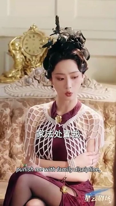 The military commander is in trouble again; young Miss has caused trouble once more