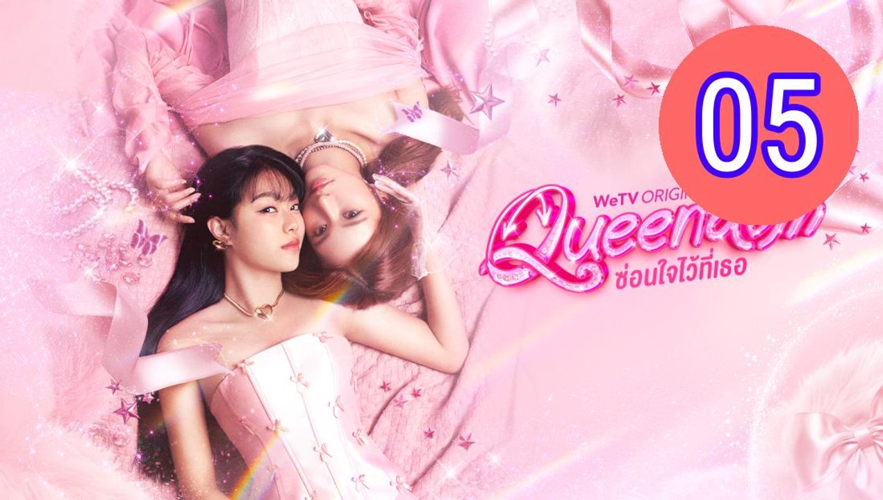 Queendom Uncut Ver Episode 5 Engsub