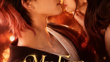 My Fox Only Makes Money No Love- Full Drama Movie English Sub