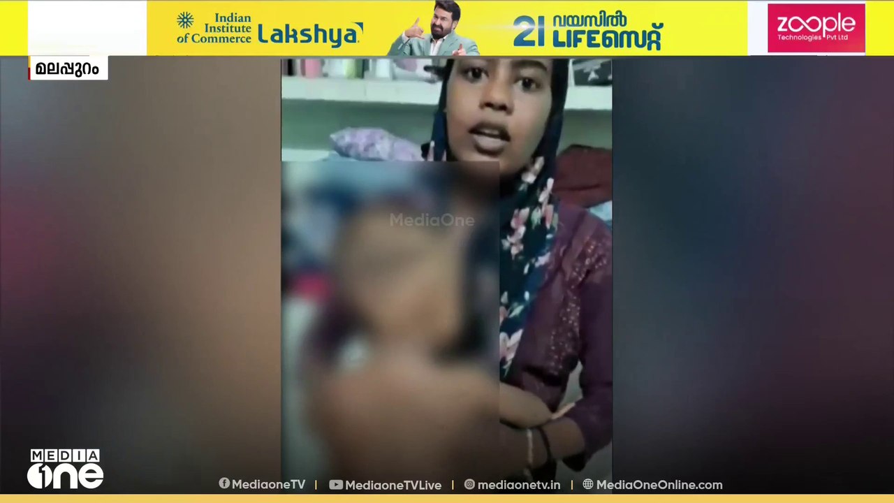പാമ്പ് കടിയേറ്റ് ചികിത്സയിലിരിക്കെ രോഗിക്ക് അടി...