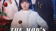 THE MOB'S DARLING DARK HEIRESS- Drama Movies English Sub