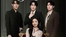The Heiress He Threw Away- Drama Movies English Sub