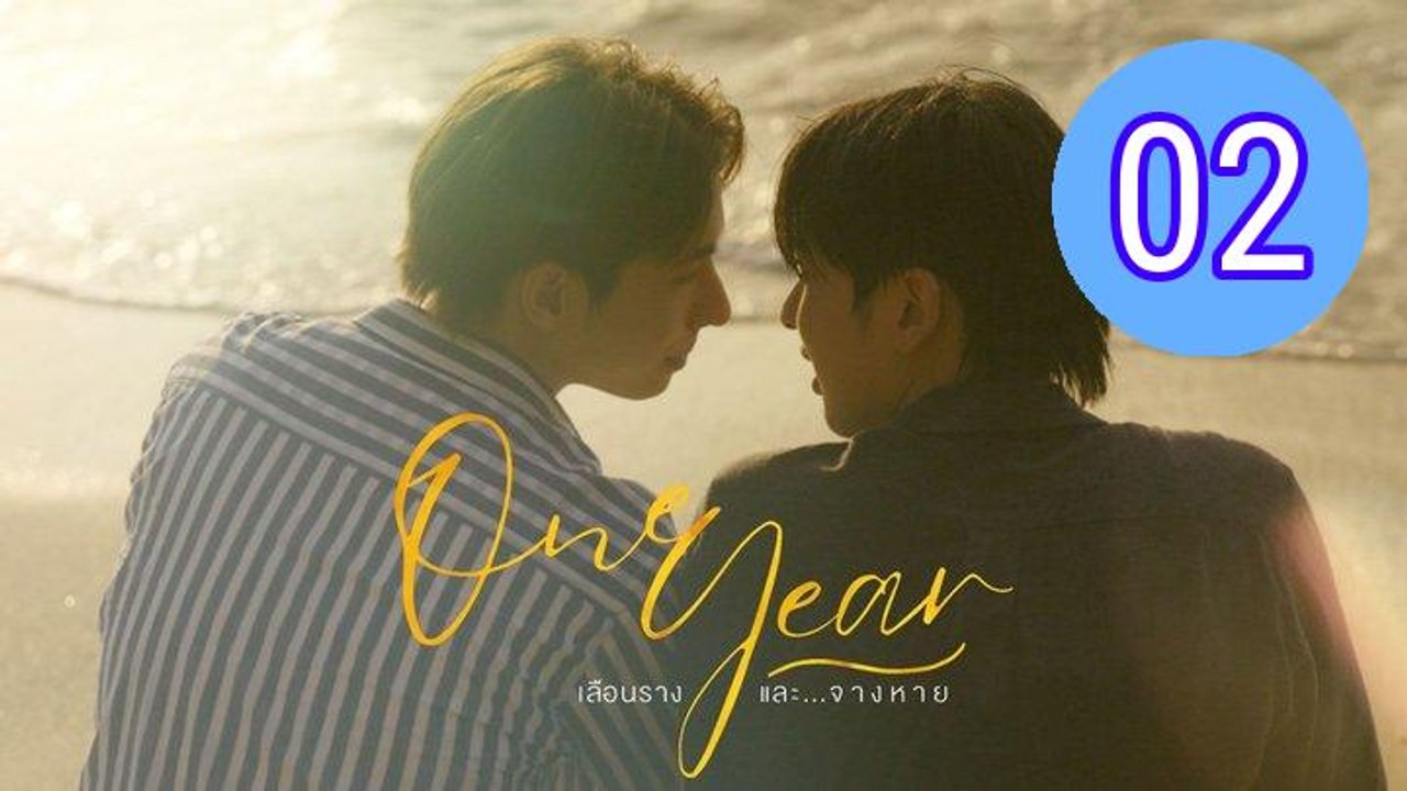 One Year 2026 Episode 2 Engsub
