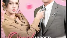 Oops I Kissed The Wrong Twin- Full Drama Movie English Sub