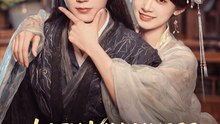 Lazy Villainess, System- Bound Emperor- Drama Movie English Sub