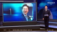 이 대통령 “정치 무관심의 대가, 최악의 저질들에 지배”