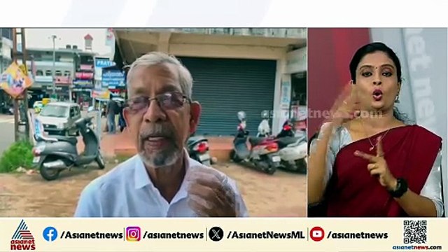 'മന്ത്രിയെ സ്വീകരിച്ചത് കുറ്റമായി തോന്നുന്നില്ല'; ഒജെ ജനീഷിനെ സ്വീകരിച്ച നേതാവിനെ പുറത്താക്കി സിപിഐ