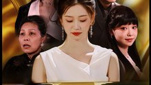 Family Ties More Like Family Lies- Drama Movie english Sub