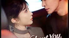 Life Without You Perfected- Full Drama Movie English Sub