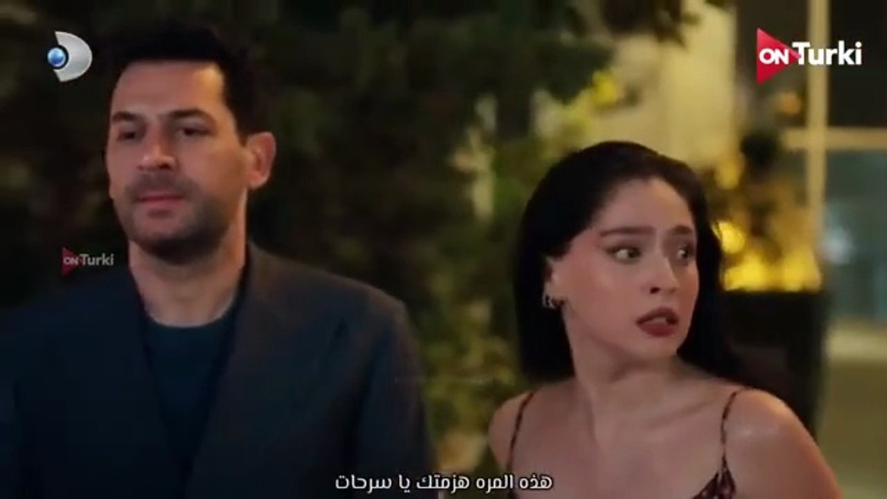 مسلسل ورود وذنوب الحلقة 31 اعلان 1 الرسمي مترجم...