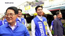 “김관영도 명픽” 주장에 “해당행위” 반박