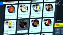 K놀이 외국인 소비 35% 급등…PC방에 몰린다