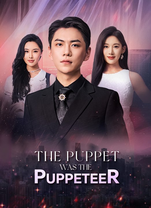 The Puppet Was the Puppeteer #shortmax