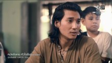 หมัดสั่งตาย หัวใจสั่งสู้ ตอนที่ 1 (EP.1) วันที่ 30 พฤษภาคม 2569