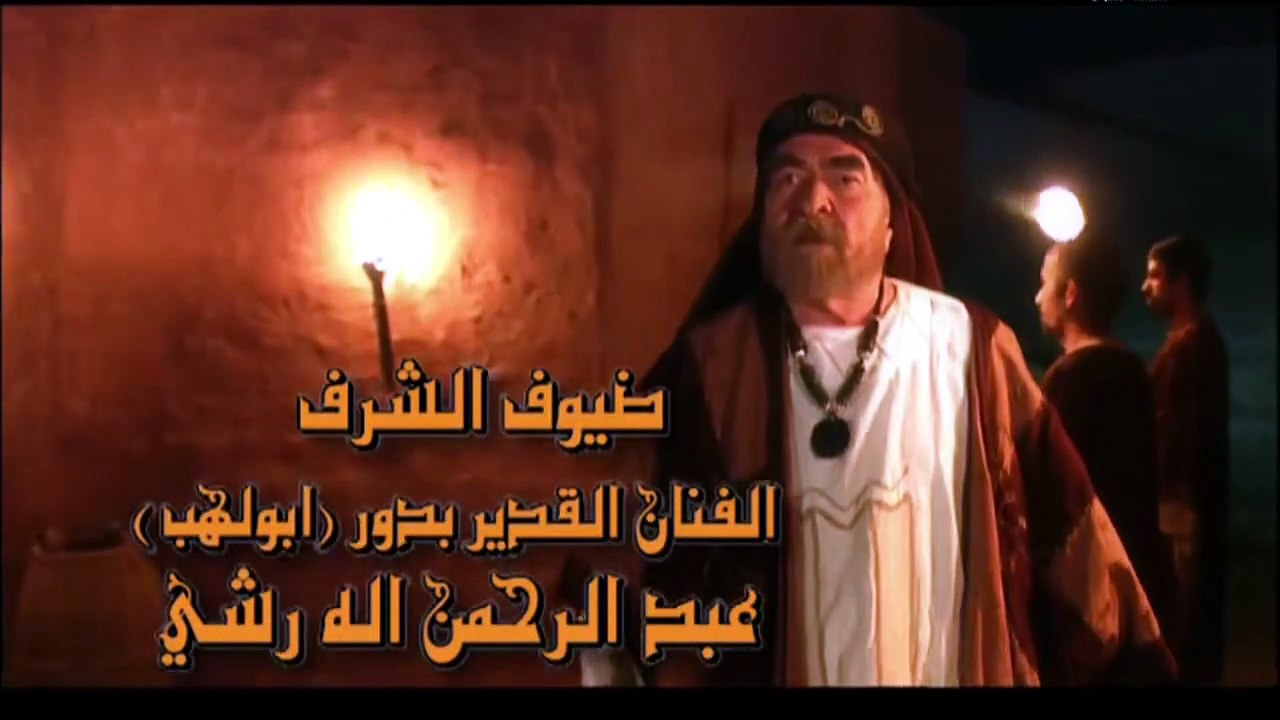 الحلقة 9 من مسلسل خـ ـ.ـ,ـ.,ـالد ابـ ـن الولـ ـ...