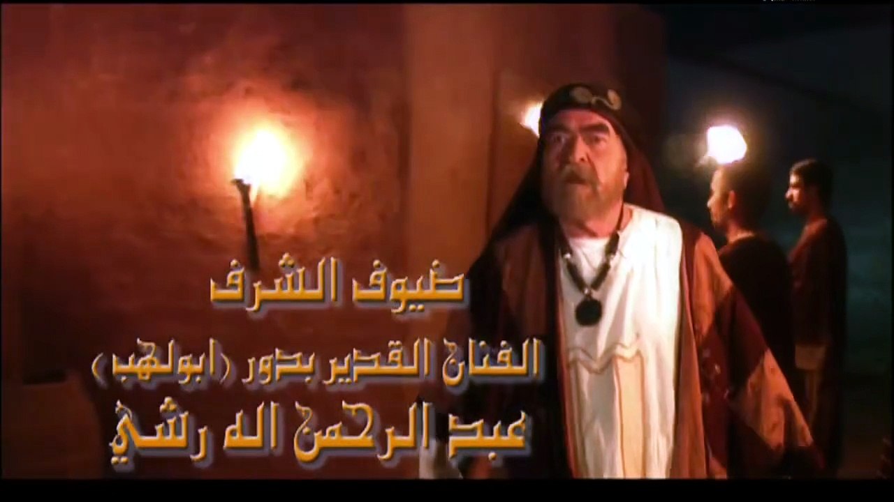 الحلقة 8 من مسلسل خـ ـ.ـ,ـ.,ـالد ابـ ـن الولـ ـ...