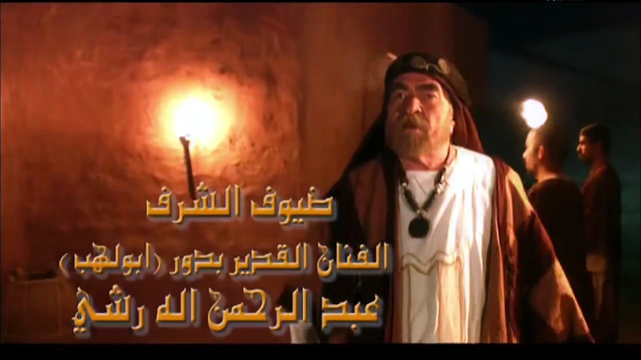 الحلقة 2 من مسلسل خـ ـ.ـ,ـ.,ـالد ابـ ـن الولـ ـ...