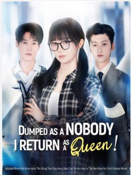 Dumped as a Nobody I Return as a queen Chinese Drama - ⭐🍉💚FULL MOVIES ENGLISH SUB (2026)