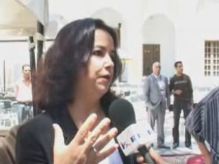 CONGRES INTERNATIONAL SUR L'UNION POUR LA MEDITERRANEE