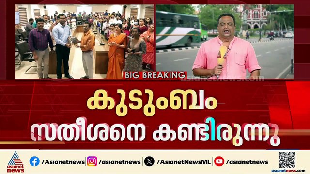നവീൻ ബാബുവിൻ്റെ മരണം; അന്വേഷണം സിബിഐക്ക് വിടാൻ സർക്കാർ