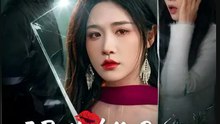 I Birthed My Revenge It's Triplets- Full Drama Movie English Sub