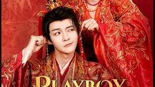 Playboy Prince? Watch Me Tame You!- Full Drama Movie English Sub