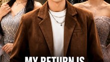 Reborn as the REAL Heir Bye Bitches - My Return Is Their Execution Sentence- Full Drama Movie English Sub