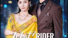What Rider Turned Tycoon- Full Drama Movie English Sub