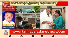 ಡಿಕೆಶಿ ಮುಂದೆ ಬೇಡಿಕೆ ಇಟ್ಟ ಹಿರಿಯ ನಾಯಕರು! | DK Shivakumar | Karnataka Cabinet | Suvarna News