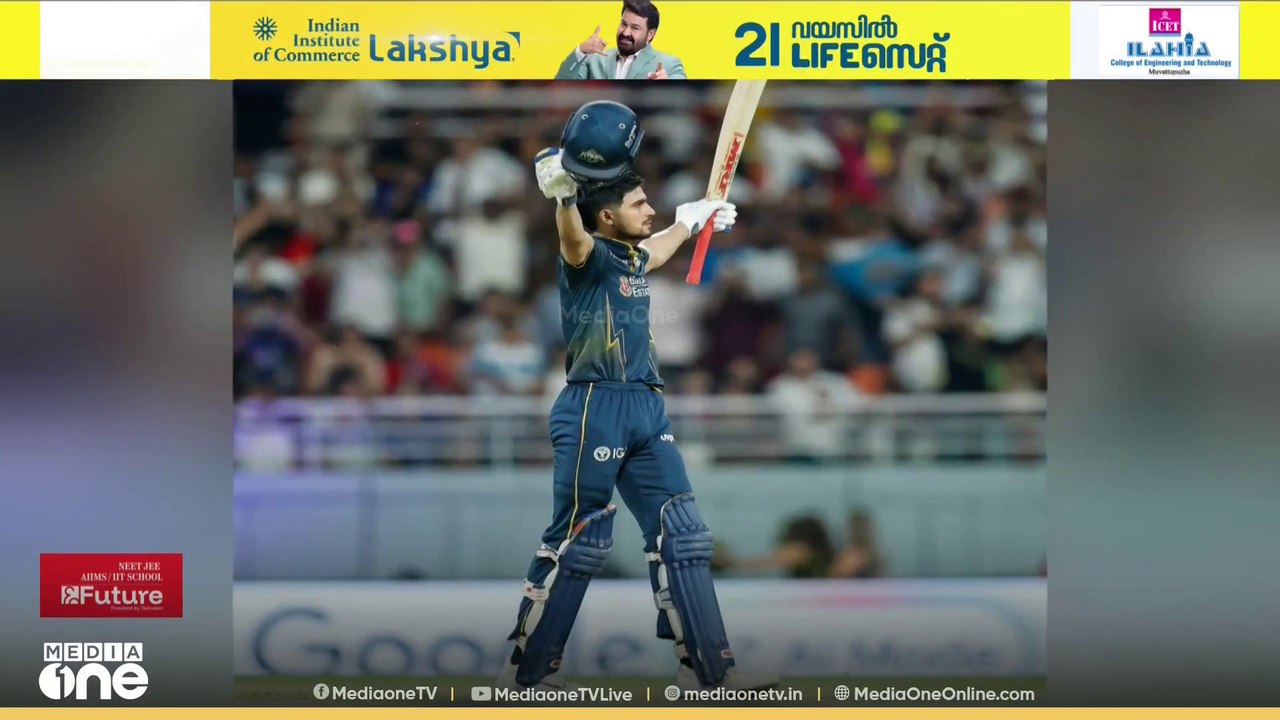 IPL ഫൈനൽ ഇന്ന്: കിരീടം നിലനിർത്താൻ RCB, കപ്പടിക്കാൻ ഗുജറാത്ത് ടൈറ്റൻസ് |