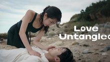 Love Untangled (2025) ENG SUB