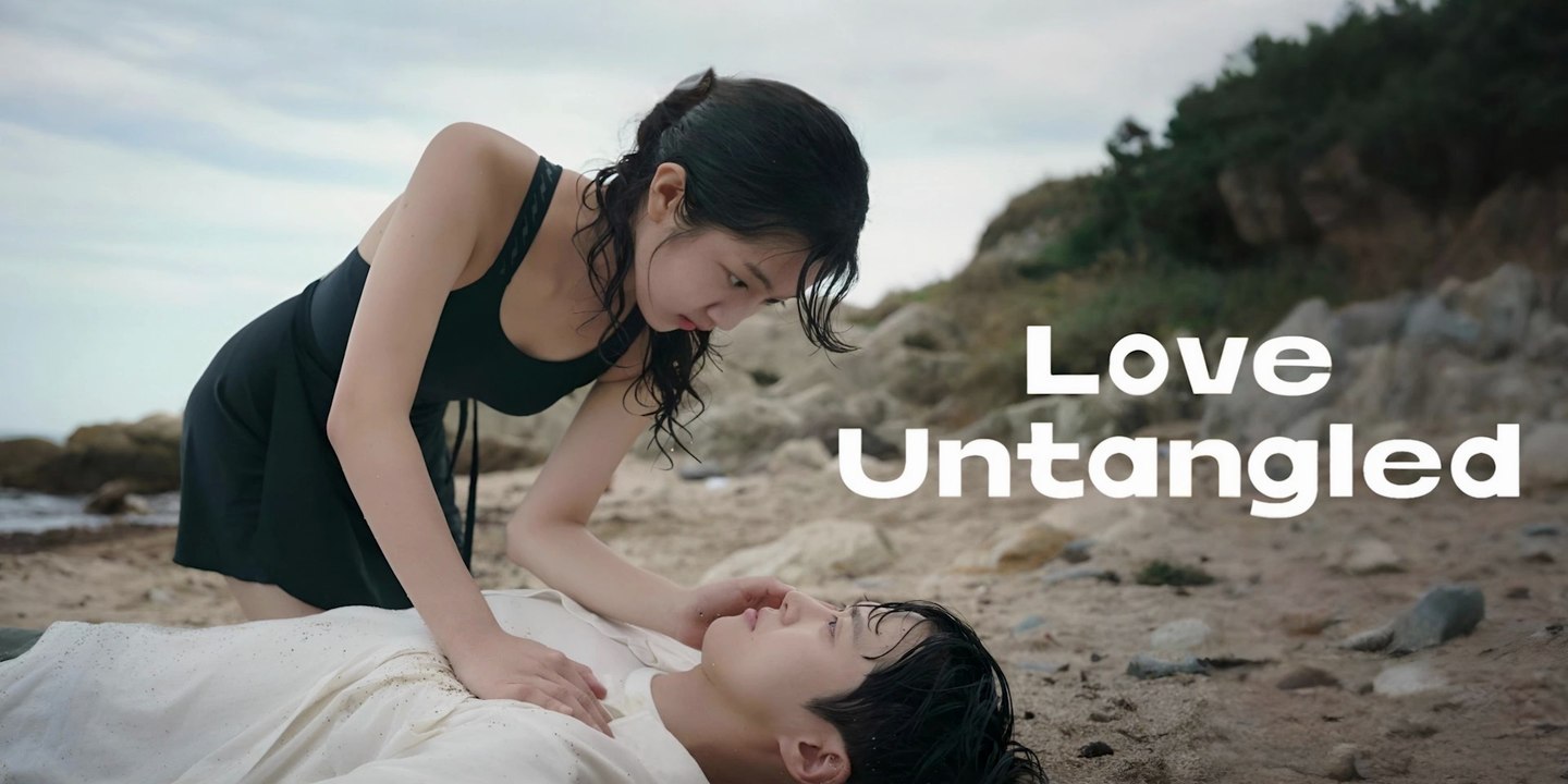 Love Untangled (2025) ENG SUB