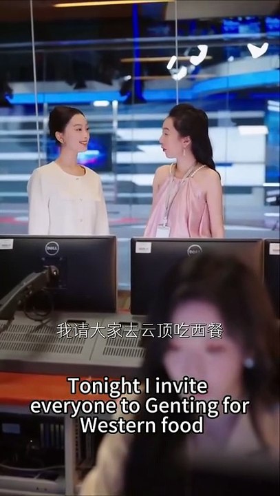 I Kept An Alpha Engsub