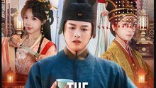 The Eunuch's Gambit- Drama Movie English Sub