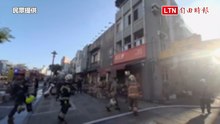 台南日式燒烤店大火冒濃煙 延燒3鄰戶5員工驚慌逃生