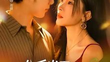 Scumbag Ex-Wife Cheated- Drama Movie english Sub