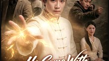 He Came With No Mercy Only Power- Full Drama Movie English Sub
