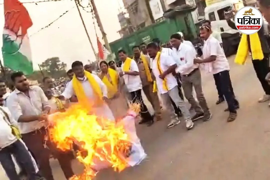 Congress Protest Chhattisgarh
