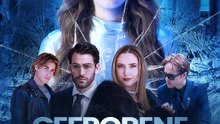 (Synchro)Gefrorene Schuld & 3 Reuevolle Brüder | Komplette Serie | Short Drama Deutsch