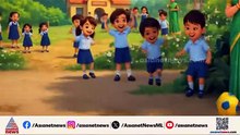 അവധി കഴിഞ്ഞു; കുട്ടികൾ നാളെ സ്കൂളിലേക്ക്
