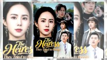 The Heiress They Tried to Break | Free Online