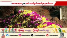 നെടുമങ്ങാട് ഒന്നരവയസുകാരൻ നേരിട്ടത് അതിക്രൂരപീഡനം; കുഞ്ഞിൻ്റെ ശരീരത്തിൽ 51 മുറിവുകൾ