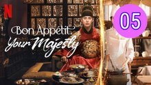Bon Appetit Your Majesty Episode 5 Engsub