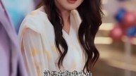 WEDDING NIGHT SUBSTITUTE BRIDE. DRAMA MOVIES ENGLISH SUB
