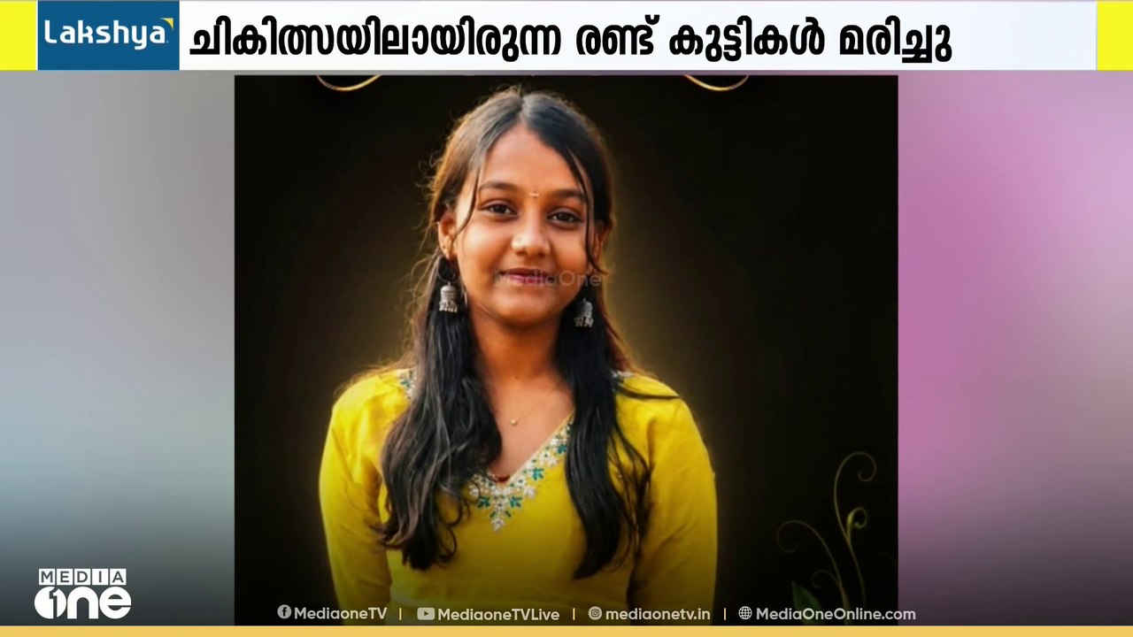 സംസ്ഥാനത്ത് പാമ്പ് കടിയേറ്റ് ചികിത്സയിലായിരുന്ന...