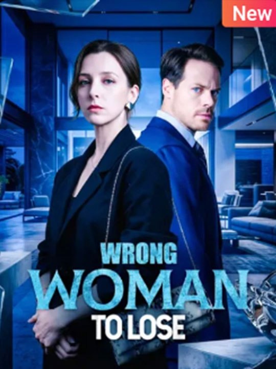 Wrong Mother to Cross FULL