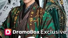 He Returns Without Glory, Only Dominion ENGSUB #ADB