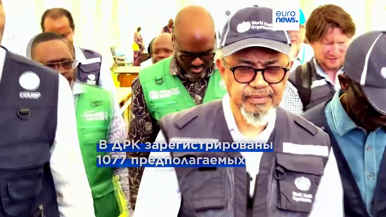 Глава ВОЗ в субботу посещает эпицентр Эболы в К...